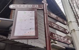 名牌煥新！漢臺(tái)點(diǎn)亮城市文明坐標(biāo) →縮略圖