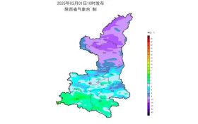 寒潮預(yù)警！大風(fēng)+降溫！縮略圖