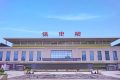 平均8分鐘一趟！ 西安至漢中之間高鐵實現(xiàn)“公交化”開行縮略圖
