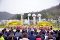 2025年全國春季“村晚”示范展示暨陜南民歌實景劇《風(fēng)起巴山》首演火熱進(jìn)行中！縮略圖