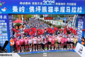 今天！佛坪“半馬”激情開(kāi)跑！直擊超燃現(xiàn)場(chǎng)→縮略圖