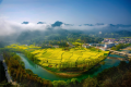 漢中市新增1家3A級(jí)旅游景區(qū)→縮略圖