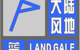 “五一”期間有降水、吹風(fēng)天氣……陜西氣象最新消息→縮略圖