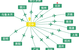 漢中飛溫州，7月3日起班期及時(shí)刻均有調(diào)整→縮略圖