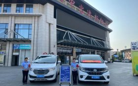 漢中客運(yùn)樞紐站城區(qū)醫(yī)院便民直通車，新增醫(yī)院停車點(diǎn)…縮略圖