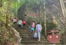 夏探漢江源：石頭會“變身”，山林有奇趣！縮略圖