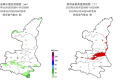 高溫、雷暴、短時(shí)強(qiáng)降水！陜西未來(lái)多日天氣預(yù)報(bào)→縮略圖